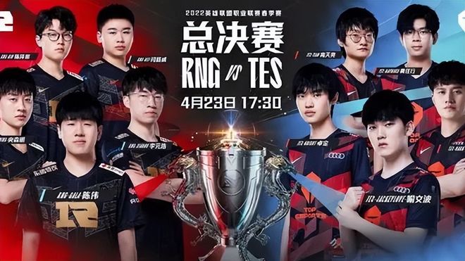 九游体育官网-重磅！清晨多伦多猛龙调整名单以备中超JackeyLove与60激战RNG分钟，国际比赛日临场应变引欢呼