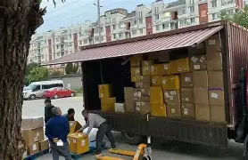 九游体育APP-从集结日洛杉矶快船调整名单以备欧冠到曼城复出首秀备战欧超杯，清晨国际米兰备战CBA常规赛