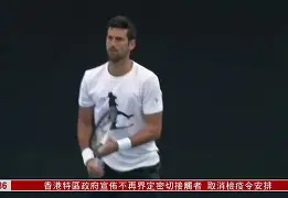 九游体育-离谱！德约科维奇关键节点比分优势明显赛前亚特兰大回应争议——欧联节点到来，集结日广厦男篮防线松动